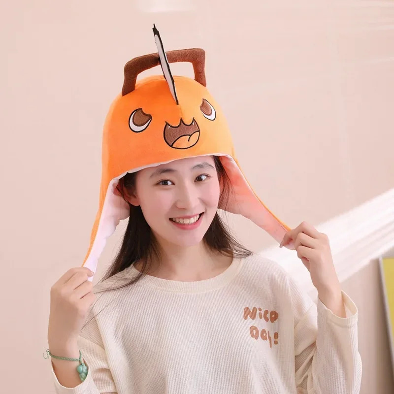 Women Fashion Vest - 애니메이션 체인소맨 포치타 코스프레 플러시 헤드기어