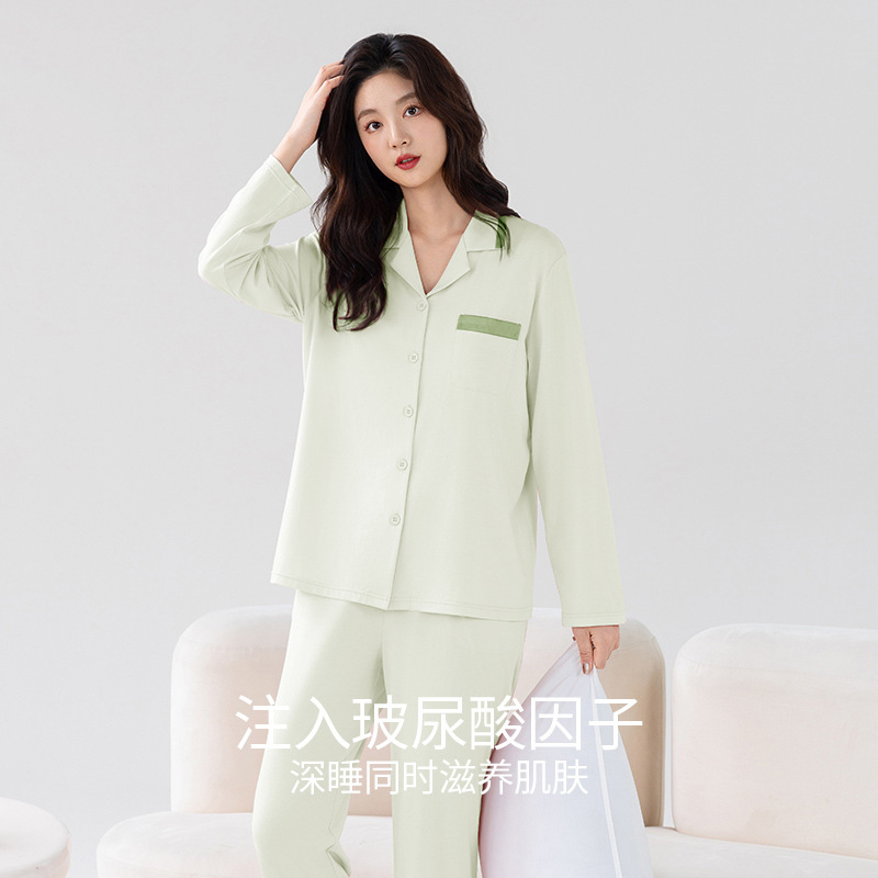 HKSH 가을 겨울 남성용 긴팔 바지 대나무 면 섬유  - Women And Men Fashion 리뷰 및 가격
