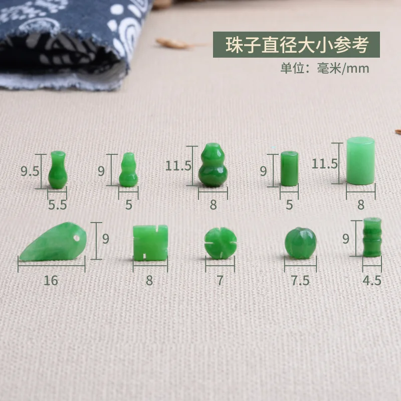 여성용 녹색 옥 조롱박 잎 비즈, DIY 팔찌, 팔찌, - Women Fashion Jewellery 리뷰 및 가격