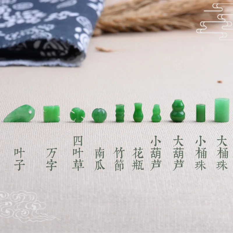 여성용 녹색 옥 조롱박 잎 비즈, DIY 팔찌, 팔찌, - Women Fashion Jewellery 리뷰 및 가격
