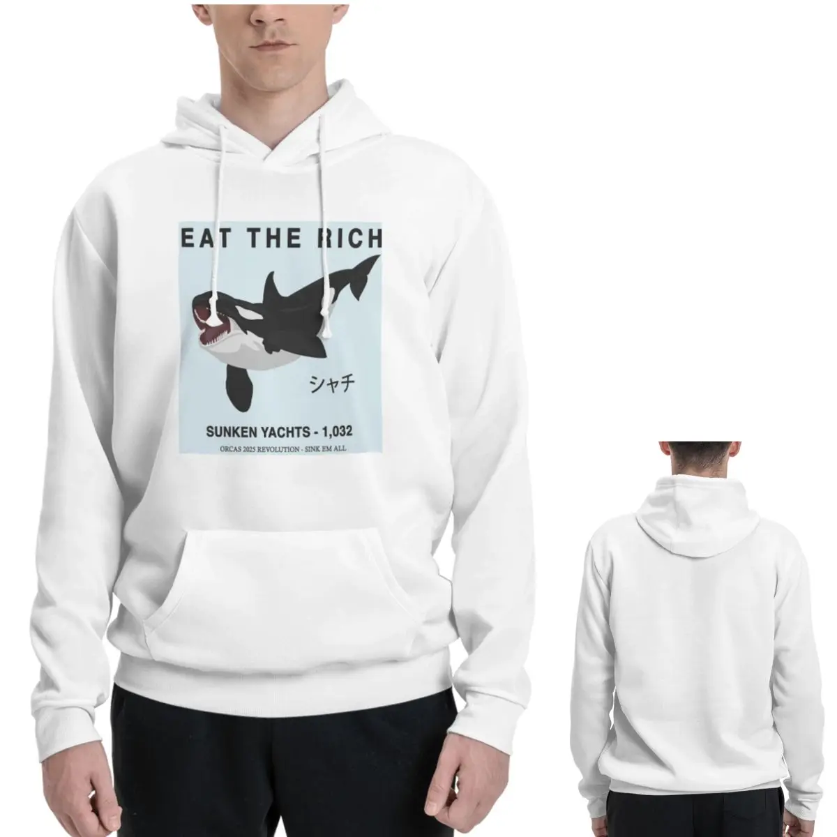 Eat The Rich - Orca Revolution - Women'S Fashion Revolution 리뷰 및 가격